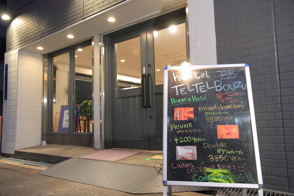 Hostel Teltel Bouzu Ōsaka Extérieur photo